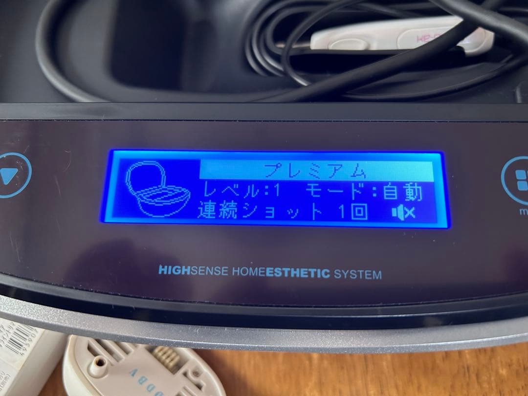 脱毛器 ケノン ３種カートリッジ付きKE-NON 春に向けて！