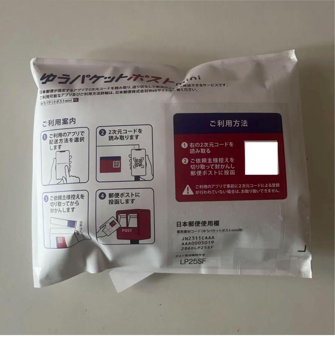 ドクターデオドラント ミョウバンスプレー EX （30ml）４本セット ❻