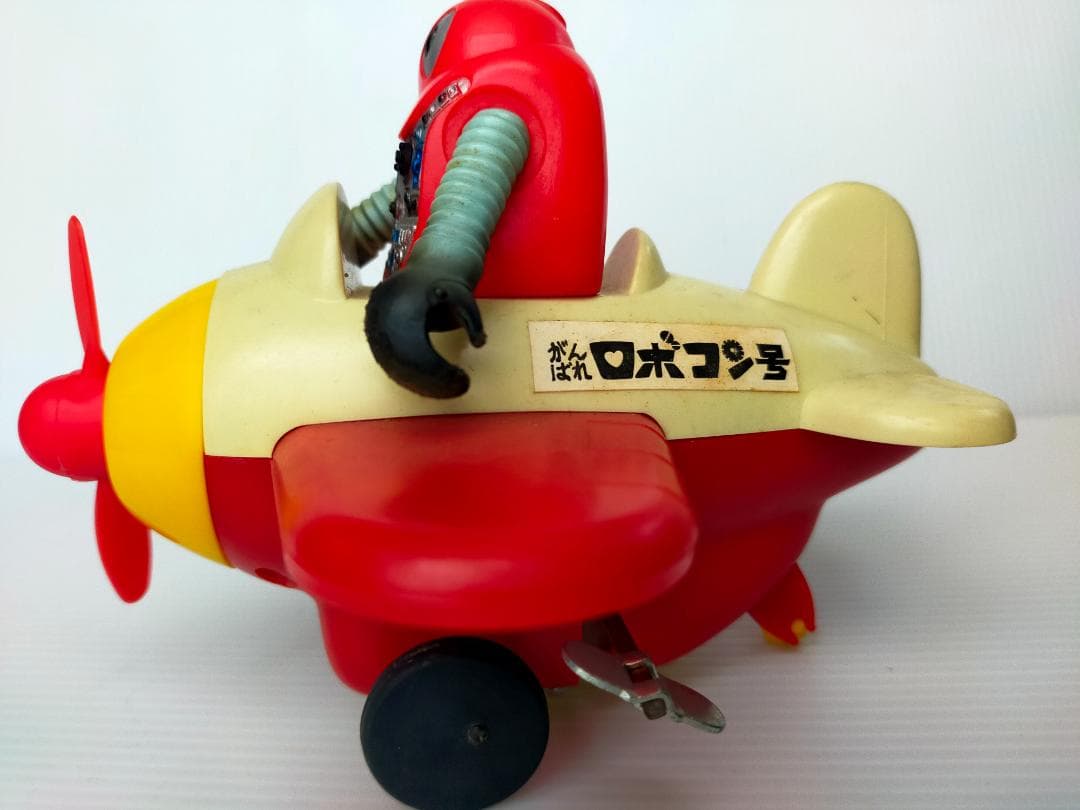 ロビン　ゼンマイ飛行機　ロボコンゴーゴープレーン　がんばれロボコン 当時物