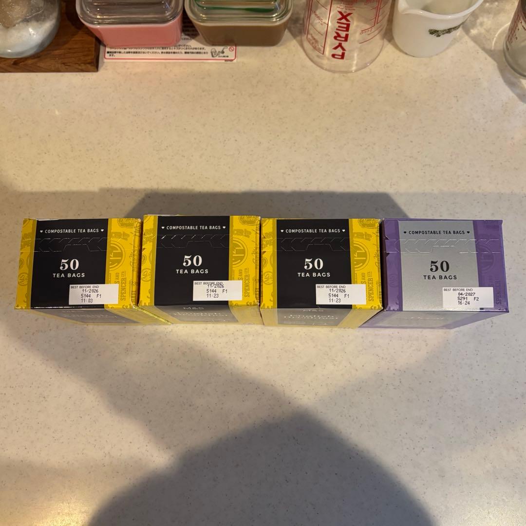 M&S English Breakfast ＋Decaf Earl Grey