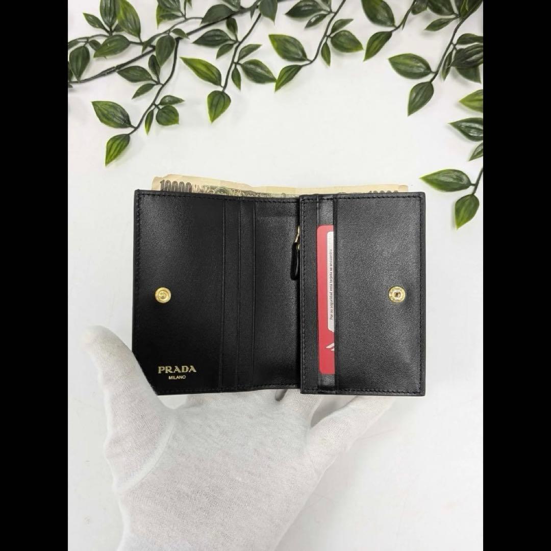 【PRADA】1MV021 2DDU_ 財布　二つ折り メンズ レディース