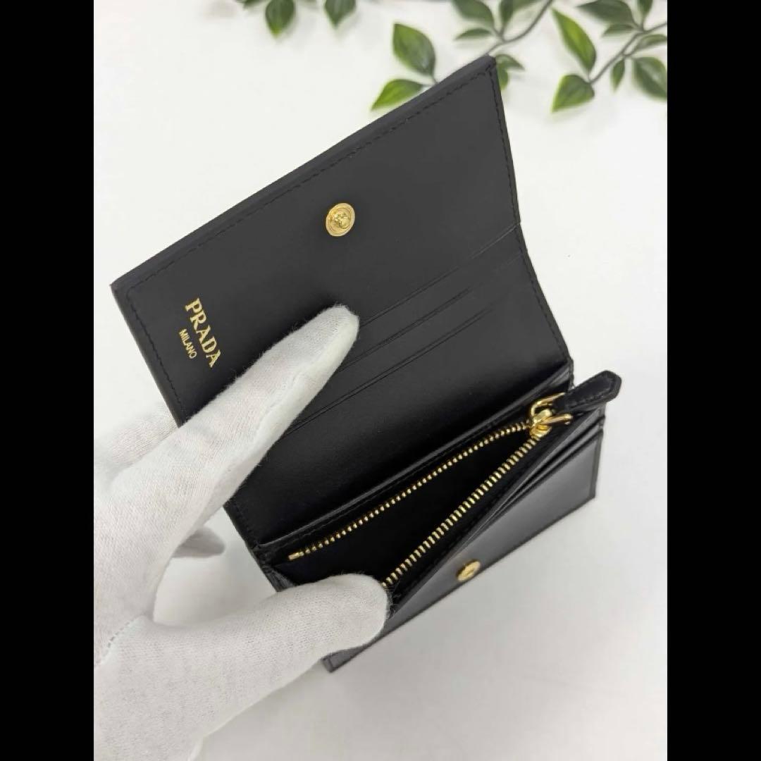 【PRADA】1MV021 2DDU_ 財布　二つ折り メンズ レディース