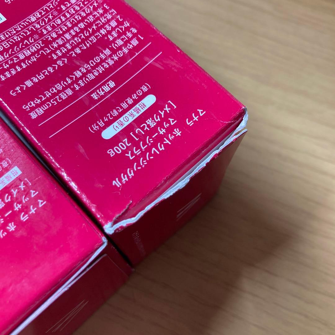 マナラホットクレンジングジェル　マッサージプラス　200g 2箱+1個