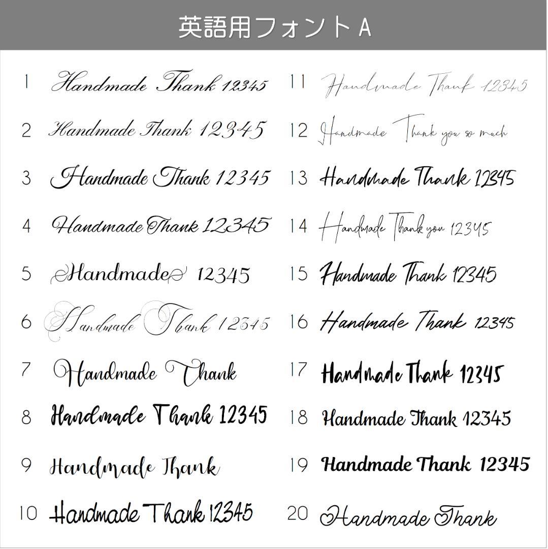 【MT-9】＊アクセサリー台紙　＊名刺　＊ショップカード　etc…