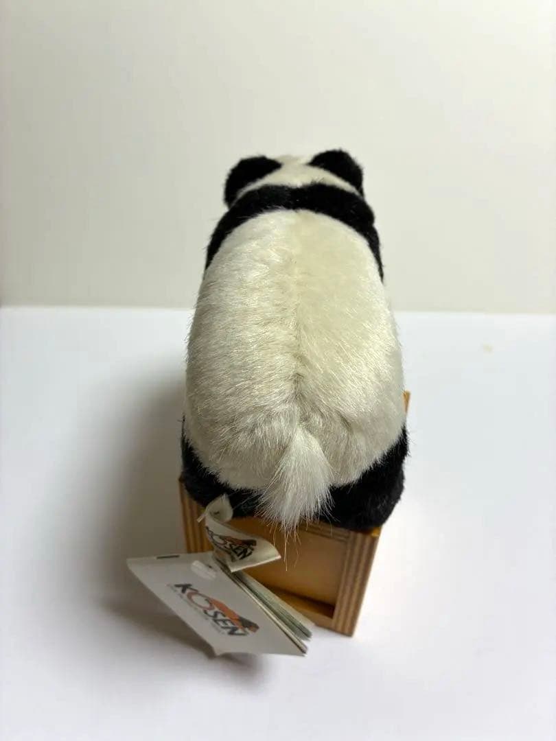 ケーセンKÖSEN ドイツ製　パンダ ぬいぐるみ