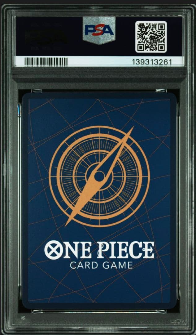 【 PSA10】ジュラキュール・ミホーク (フラッグシップバトル 優勝記念品)