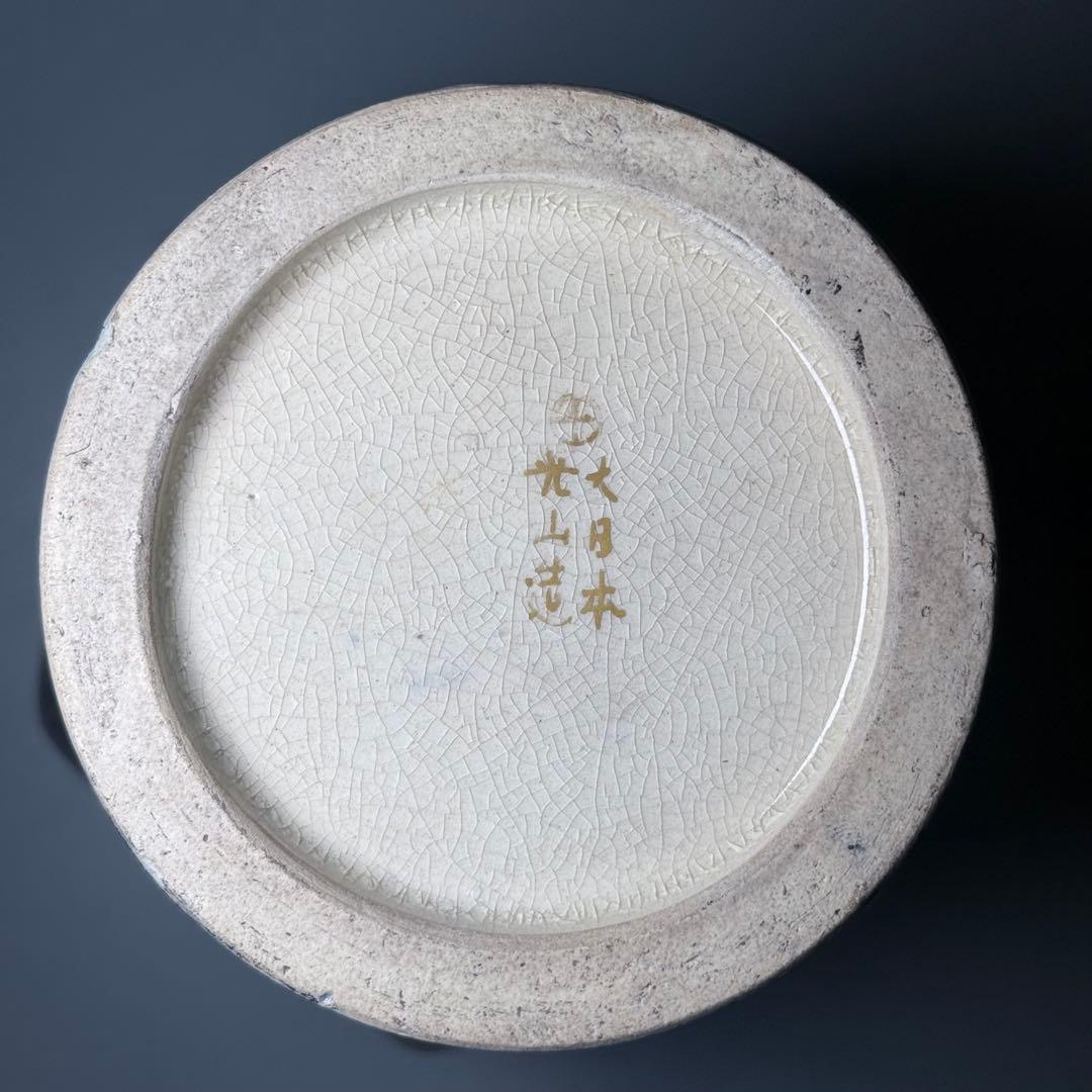 幕末〜明治期　瑠璃薩摩　美人図六角花瓶　共箱　蒐集家　豪商旧蔵品　高30.8cm