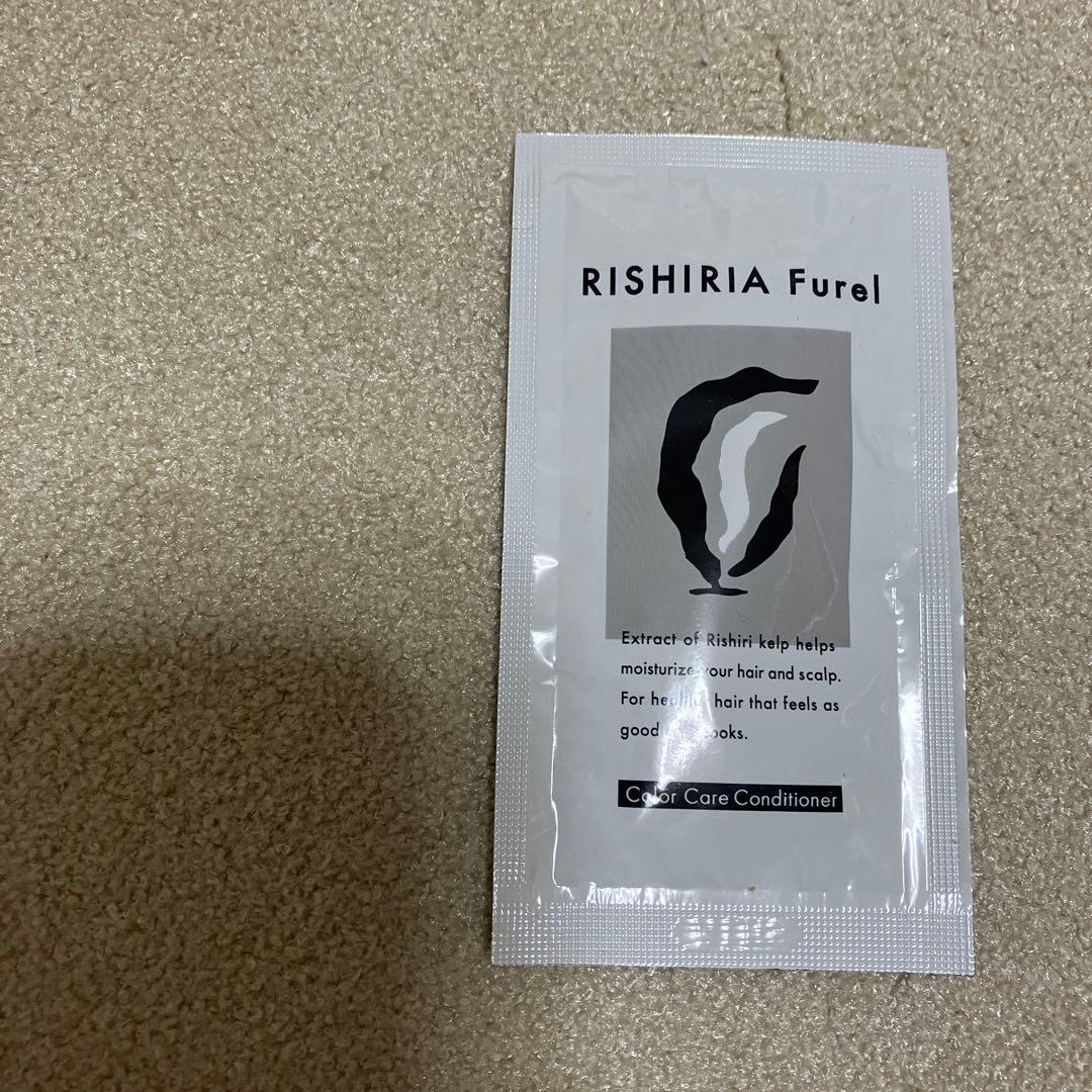 RISHIRIA Furel カラークリームシャンプー 3本セット