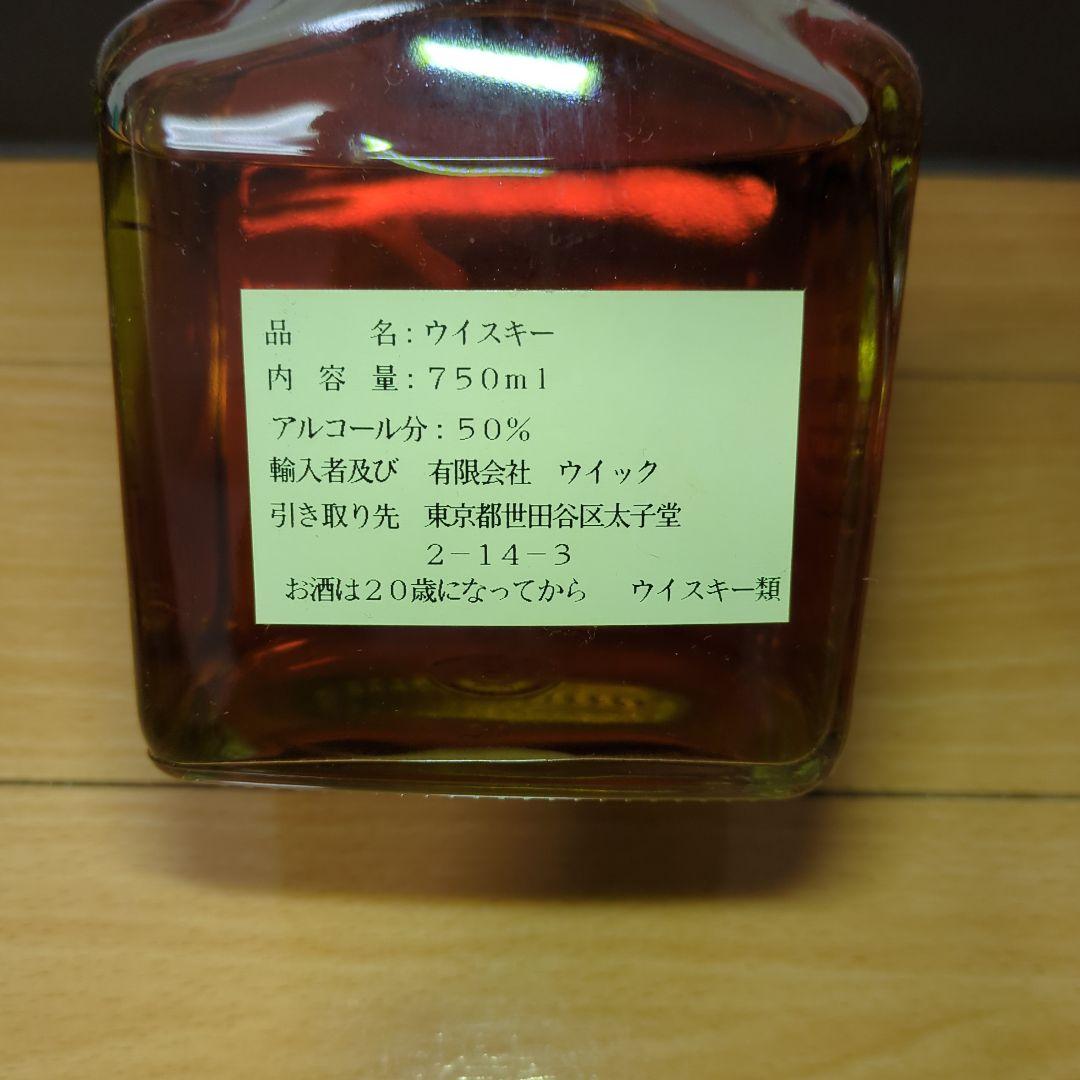 ジャックダニエル シングルバレル　750ml 50度