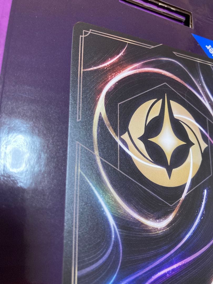 ディズニーロルカナ　タマトア　ゴージャス！　エンチャンテッド
