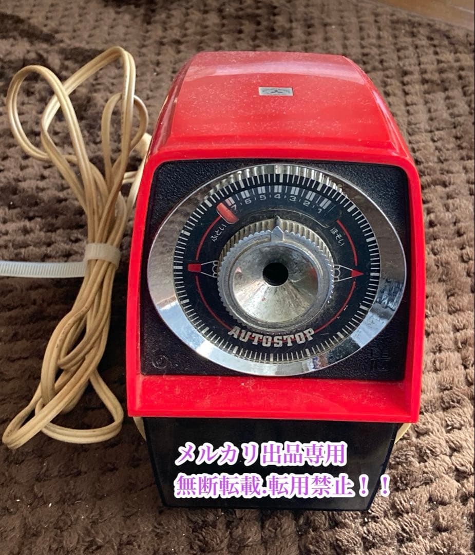 お値下げ♡当時物♡貴重♡レア　昭和レトロMITSUBISHI　『電動鉛筆削り機』