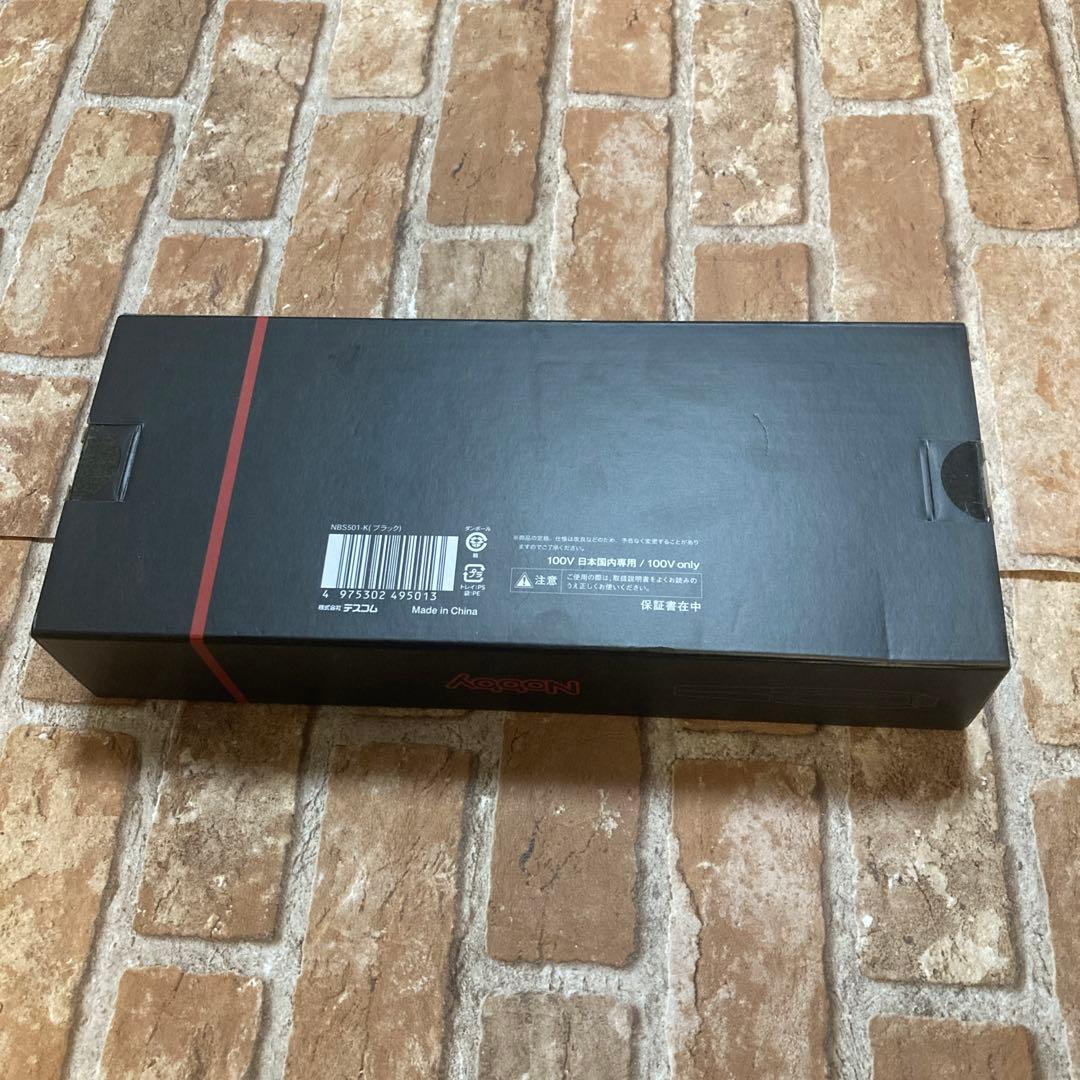 Nobby ノビー アレンジアイロン NBS501 新品未使用