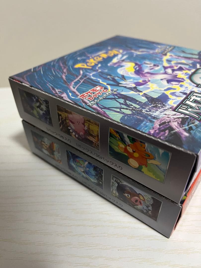 ポケモンカードゲーム スカーレットex バイオレットex セット