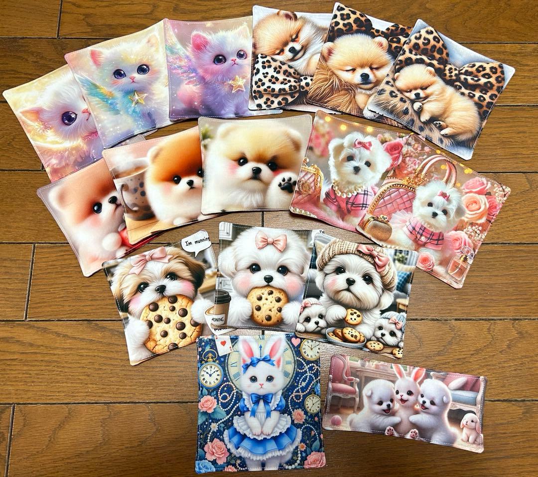 ありがとうございます！