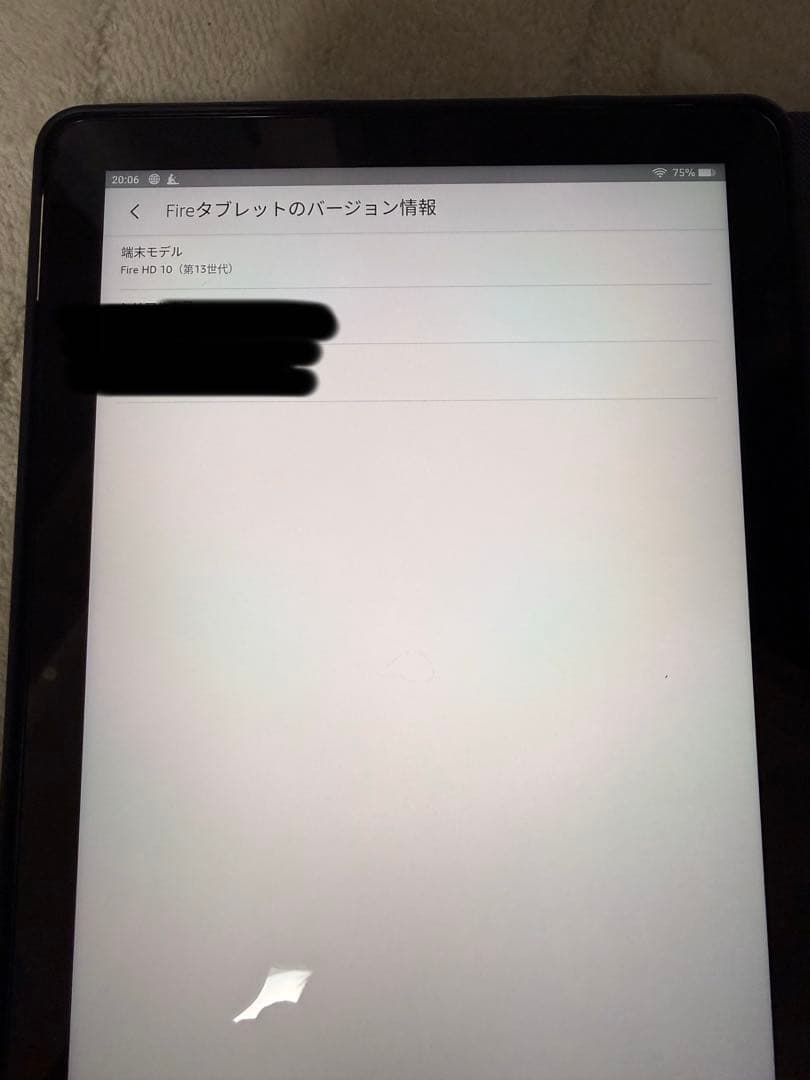 Amazon Fire HD 10 タブレット　第13世代