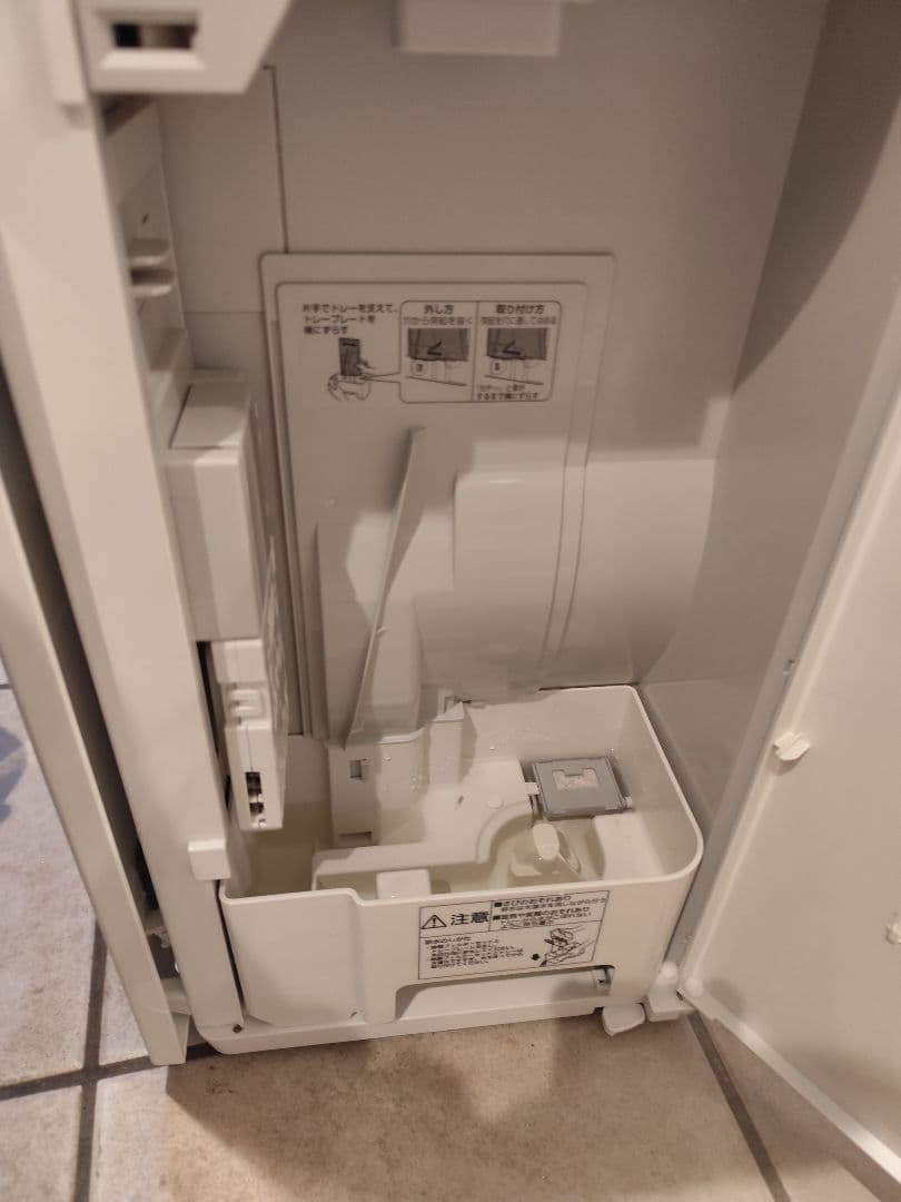 訳あり Panasonic 空間除菌脱臭機ジアイーノ F-MV4420