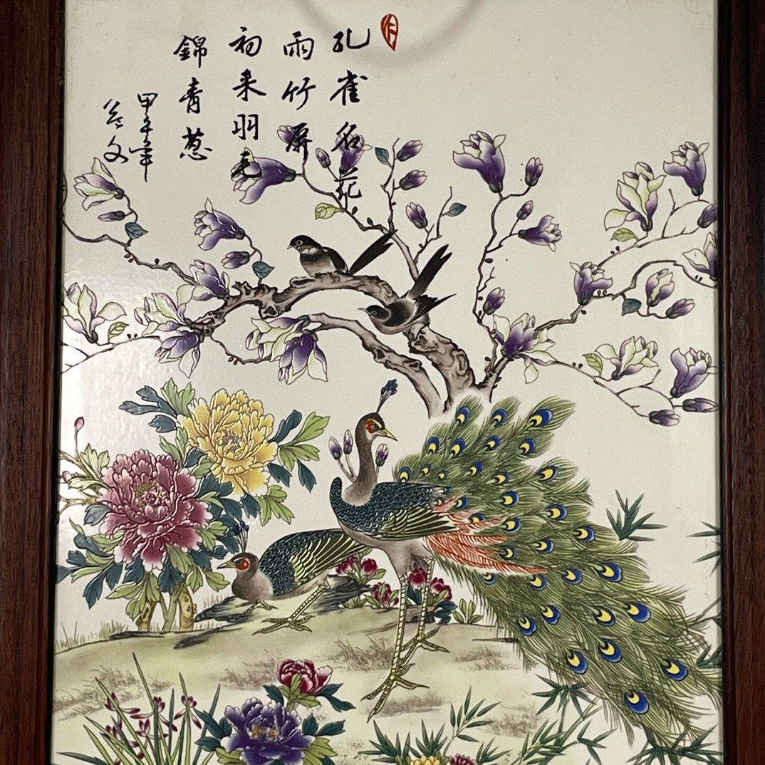 パステル色孔雀名花陶板画 掛け屏 応接間 玄関 景徳鎮陶磁器 装飾品 工芸品置物