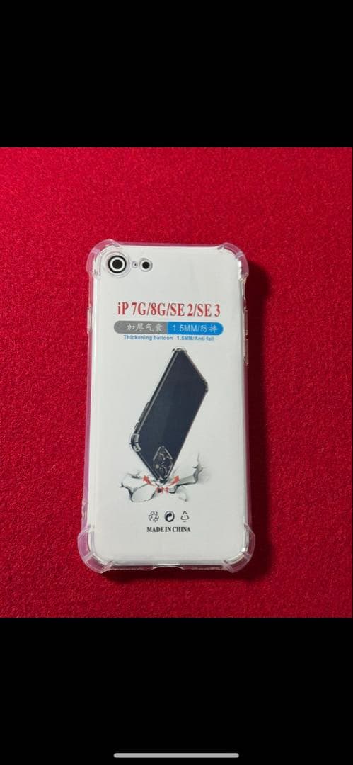 【2666】iPhone SE3第3世代スターライト 64GB simフリー