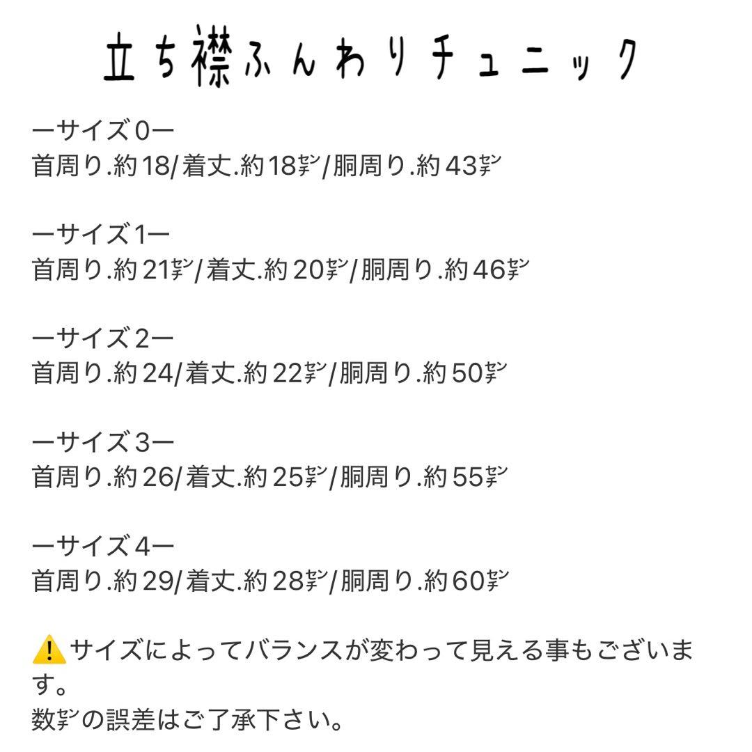 ねこにゃ　プロフィール必読様