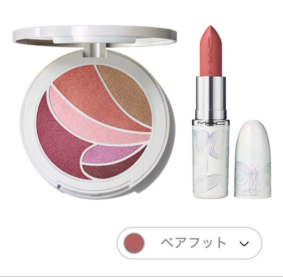 MAC メタモーフォシス アイシャドウパレット & リップスティック セット