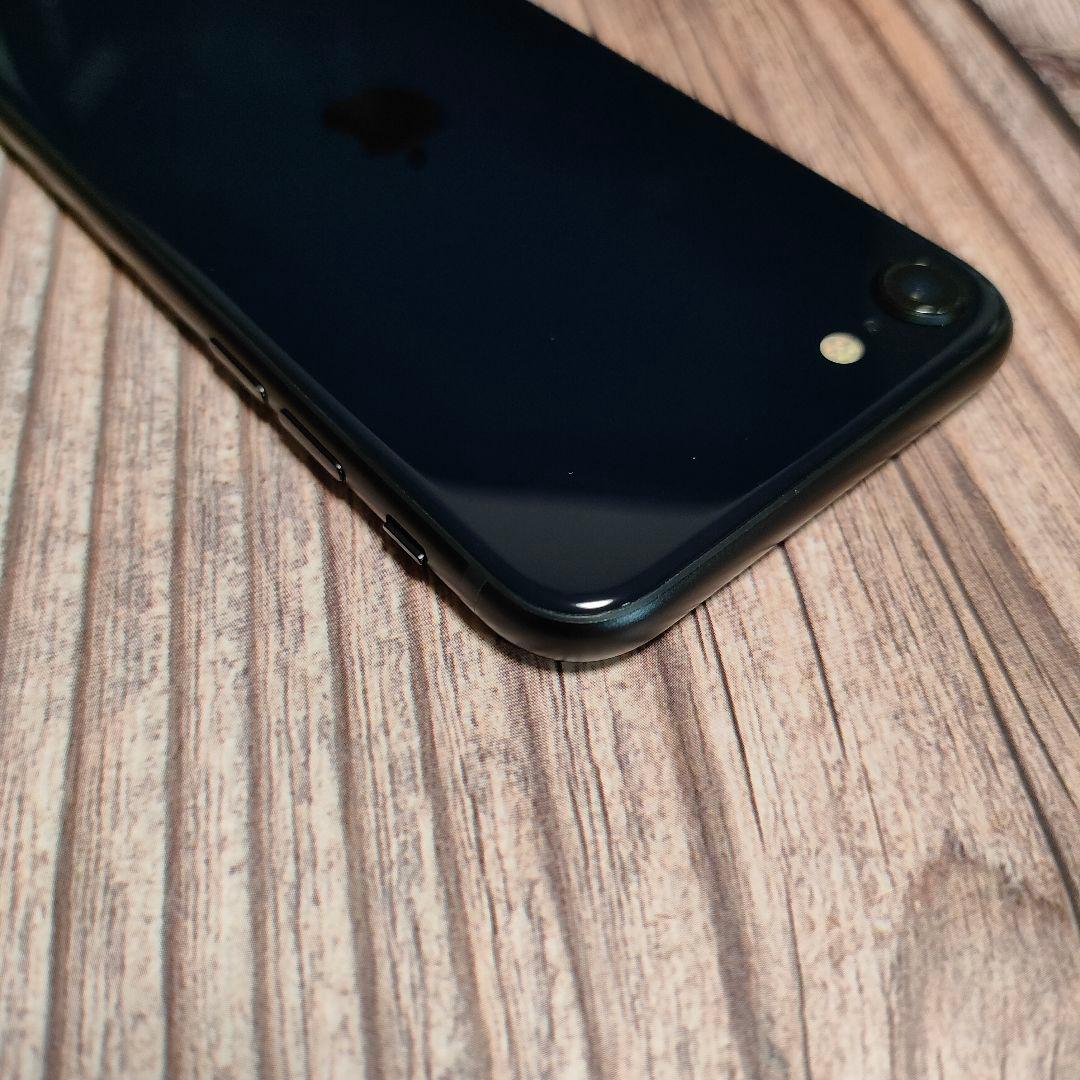 iPhone SE 第3世代 64GB 美品 おまけ大量 バッテリー97%