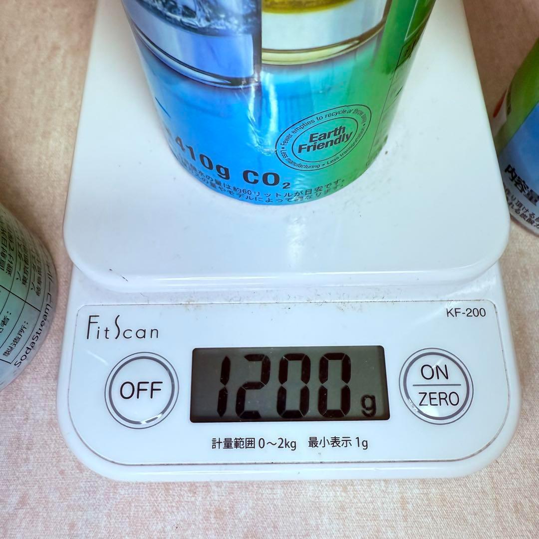 21_92931_限定セール！ソーダストリームガスシリンダー　満タン3本