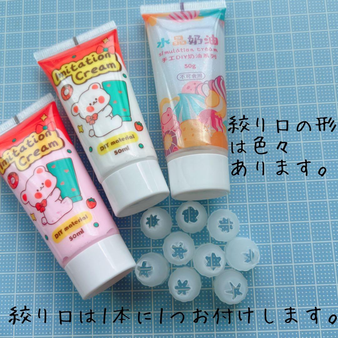 りもこんぽっか