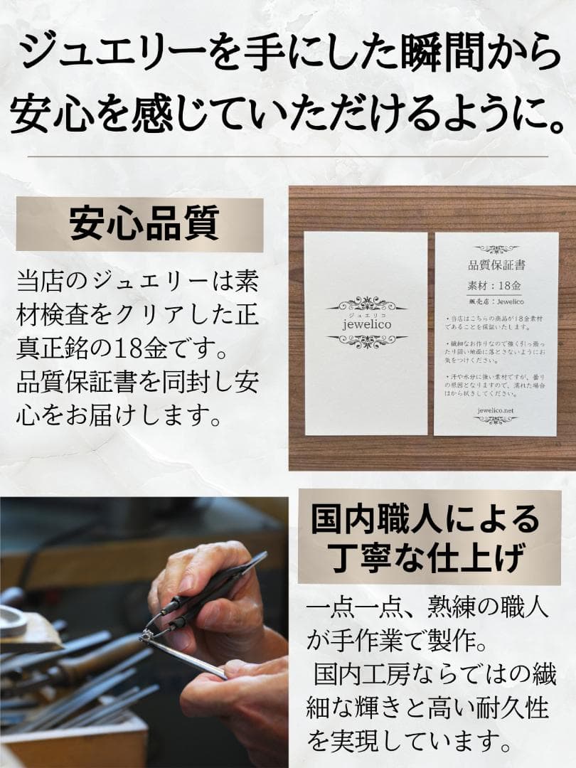 18k ネックレス トップ  刻印 本物 18金 k18 トップ