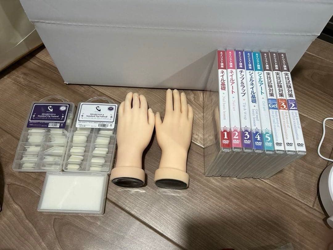 ネイリスト講座教材一式＋ネイルマシン＋集塵機＋その他