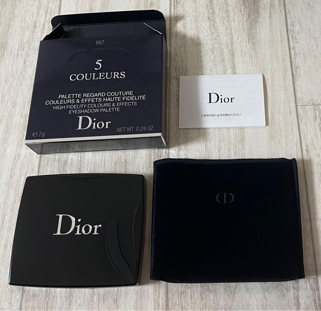 Dior ディオール　サンク　クルール　867 アトラクト　 アイシャドウ