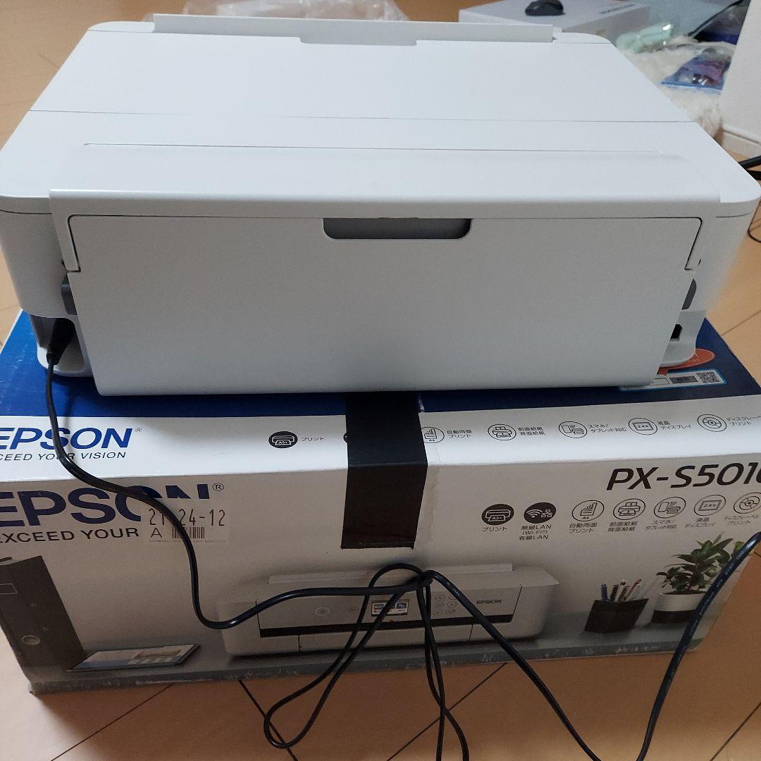 健*ん様 EPSON PX-S5010 インクジェットプリンター