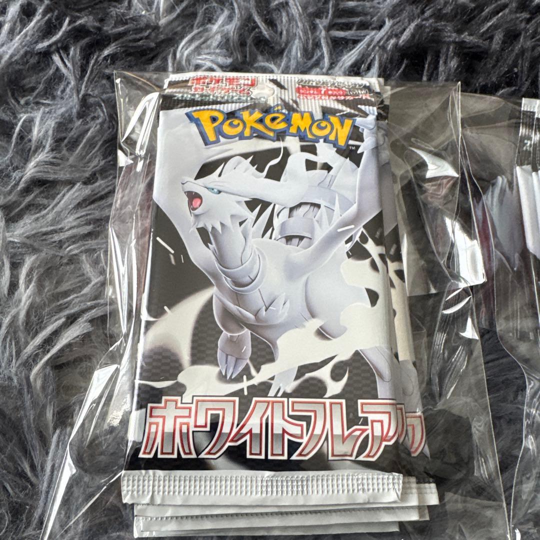 【完全未サーチ】ホワイトフレア20パック 1BOX分 正規品 未開封