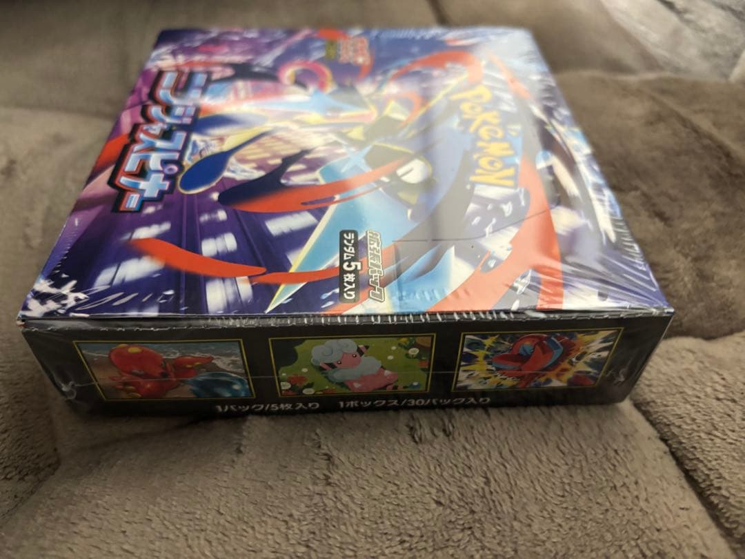 ポケモンカード　ニンジャスピナー 1BOX シュリンク付き