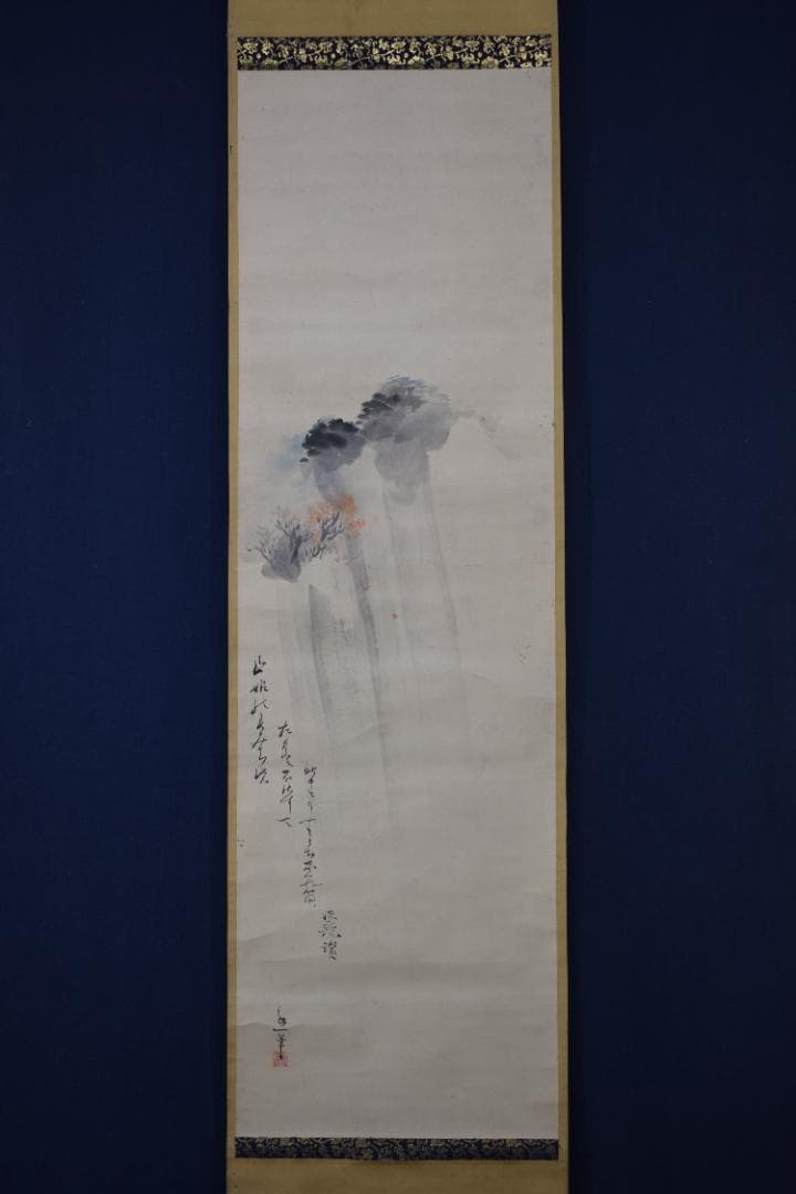 永一/紅葉時雨之図/画賛/掛軸☆宝船☆Y-602　JM