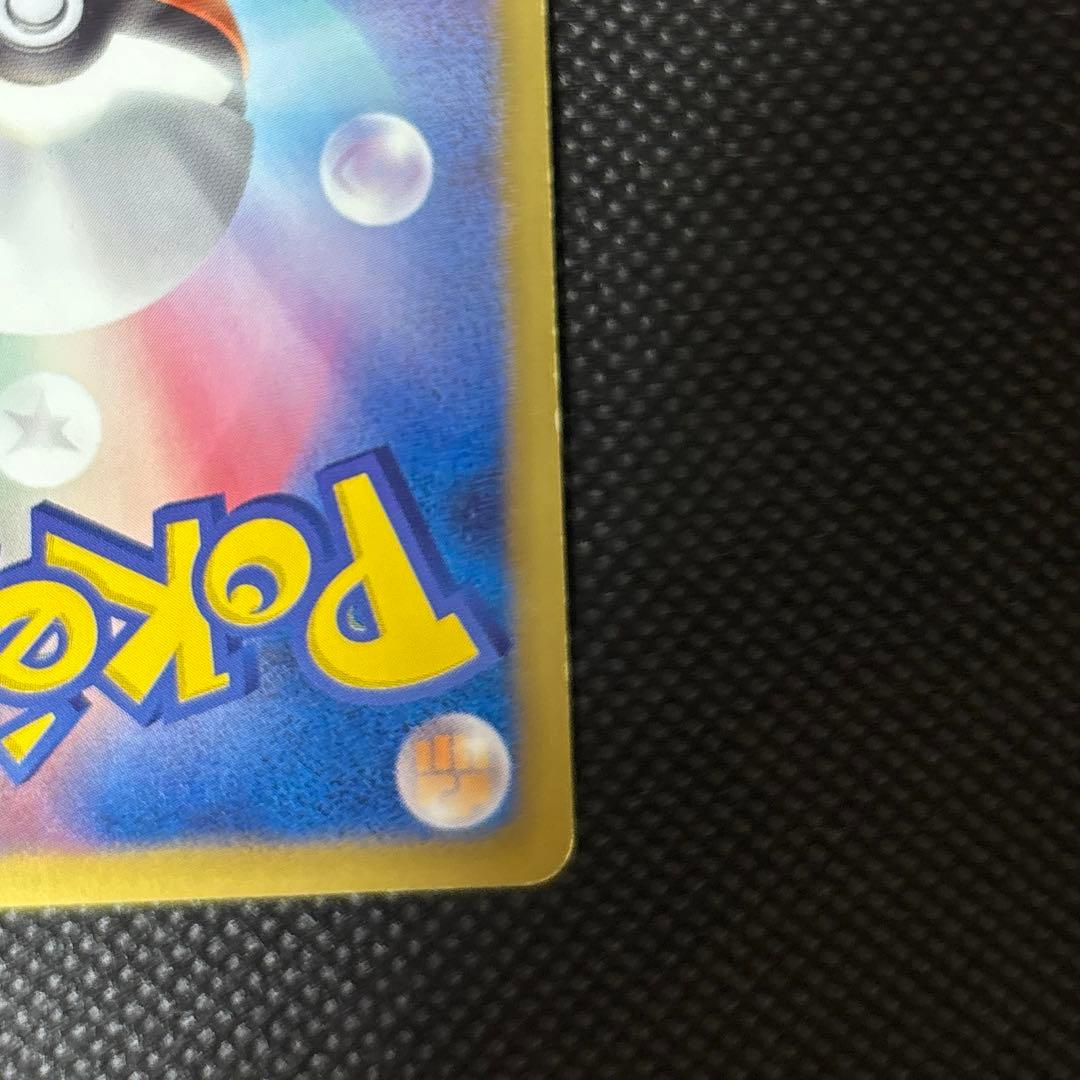 ポケモンカード　ダークライEX SR BW4 ダークラッシュ 072/069