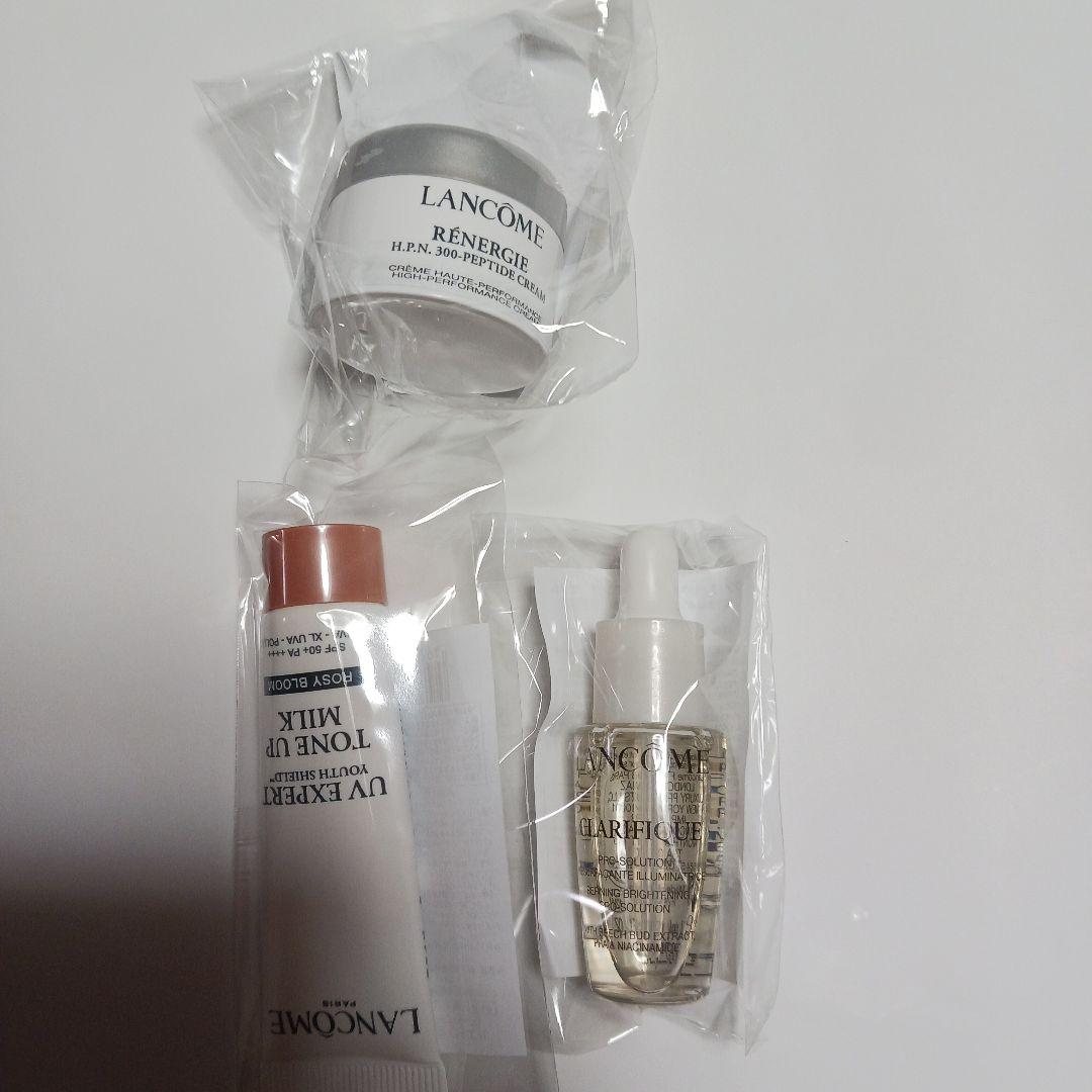 ランコムアルティメセラム50ml + トライアル5点セット