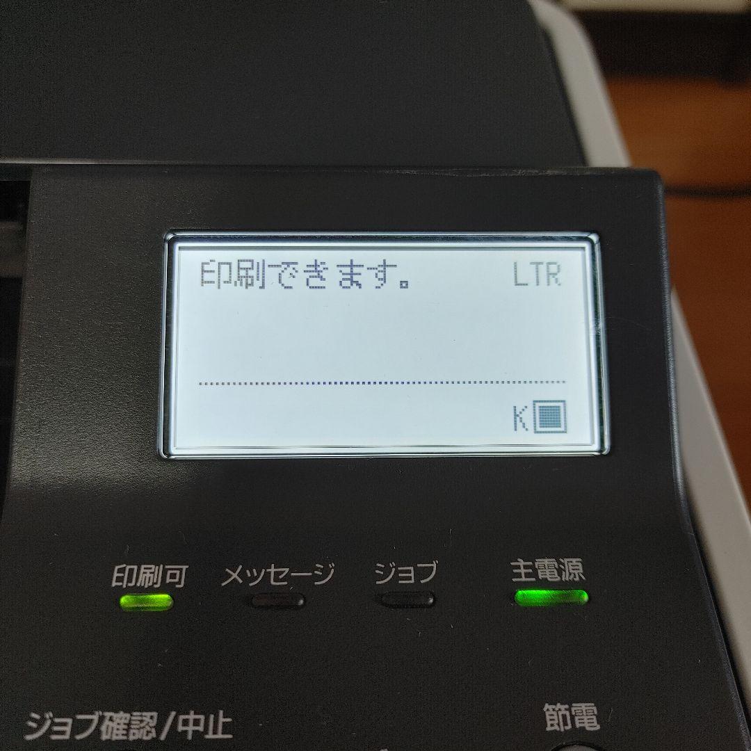 【トナー新品】Canon Satera LBP441 A3レーザープリンター