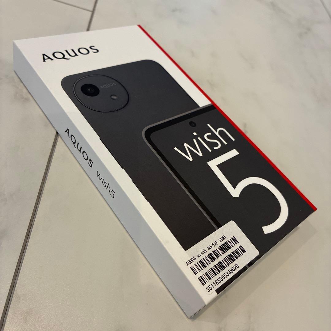 AQUOS wish5 SH-52F ブラック 本体　新品未開封