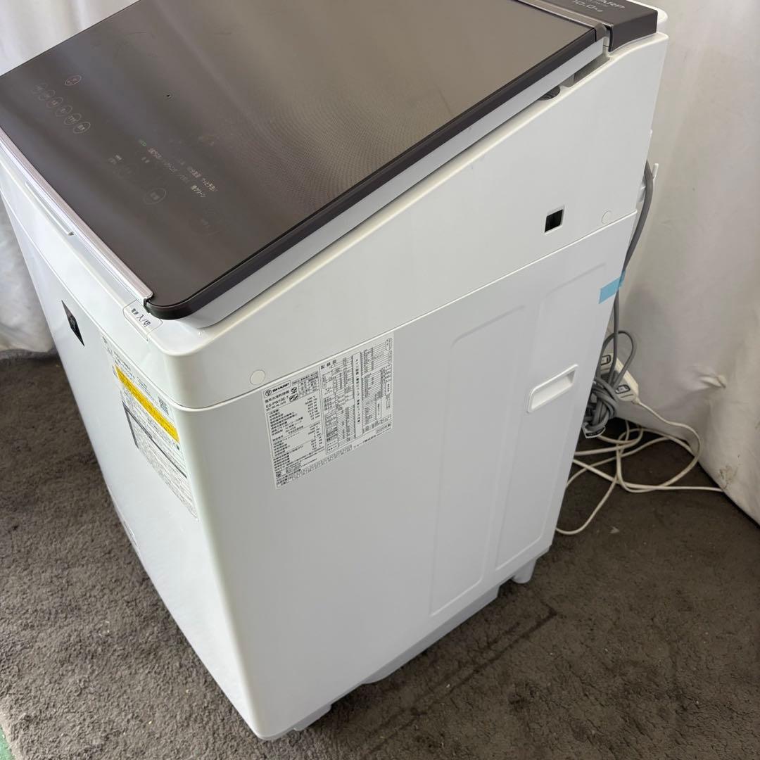 248⭕️洗濯機　SHARP　乾燥　10キロ　大型　安い　綺麗　分解洗浄　設置無料