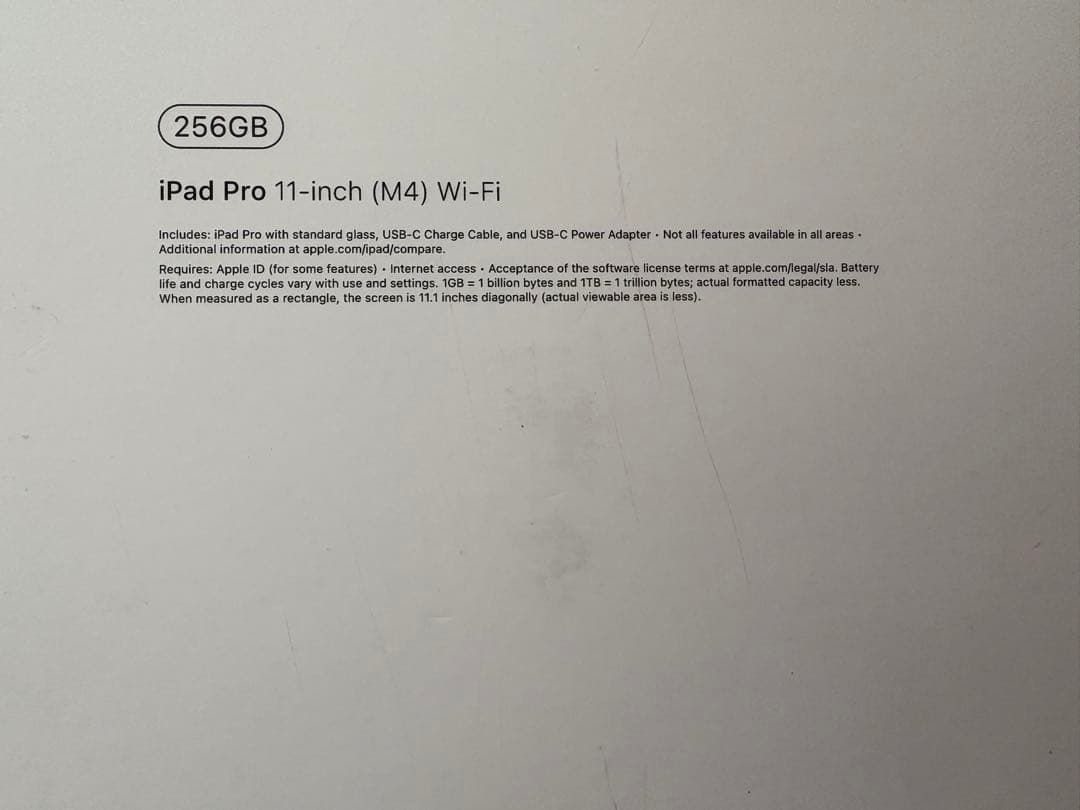 専用【ほぼ未使用】iPad Pro M4 11インチ 256GB キーボード付