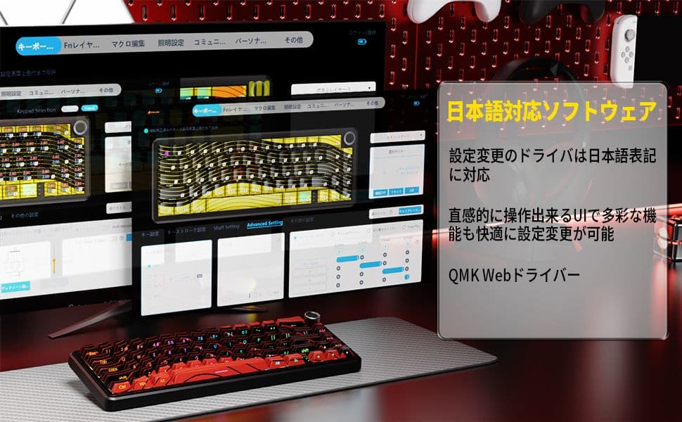 ATTACK SHARK X65PRO HE ラピッドトリガーキーボード　新品