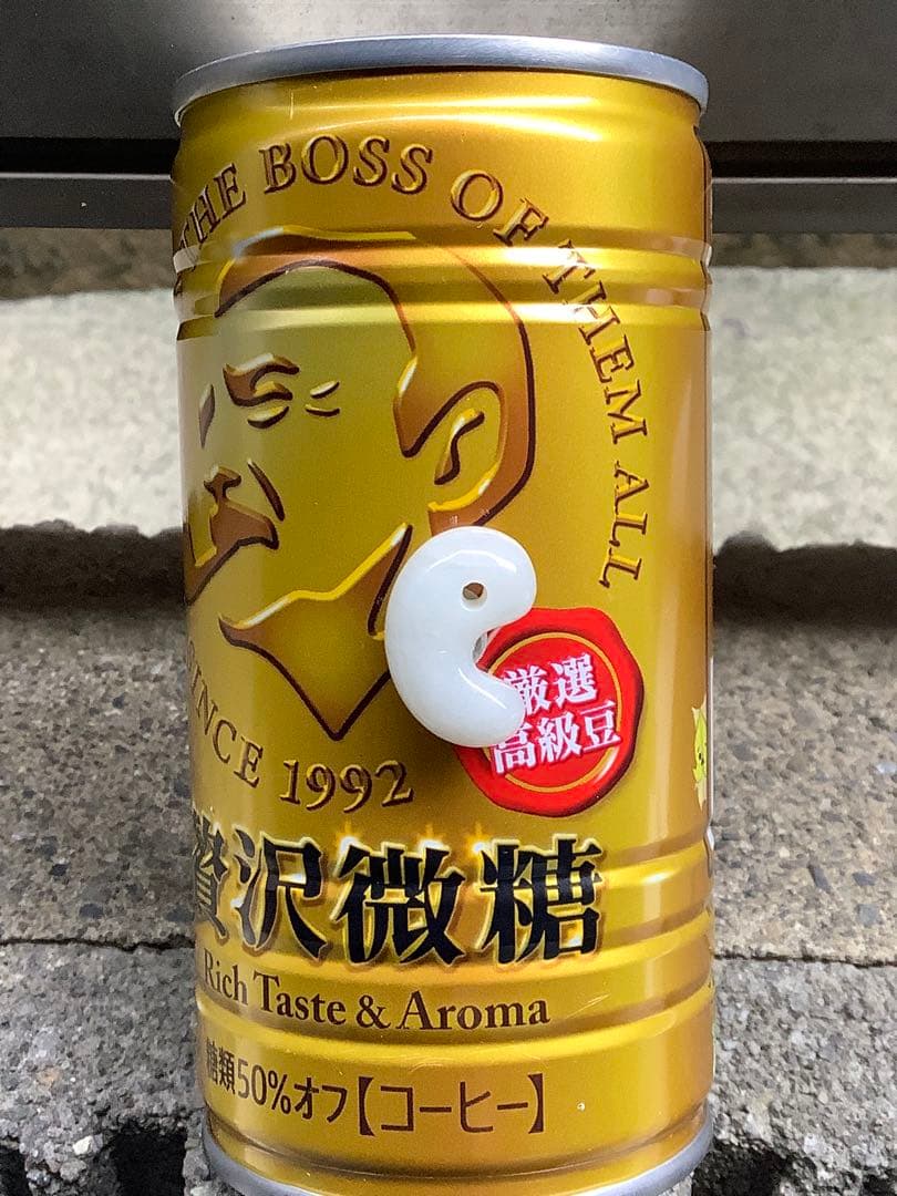 ✳️純白の一点‼️ 糸魚川翡翠勾玉ジェダイト　上品*清楚な勾玉　鑑定付本物をお身近に