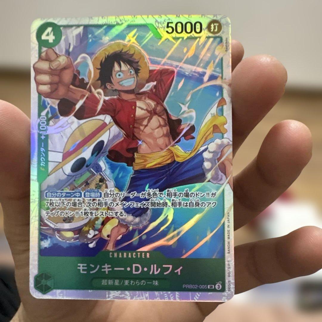 ワンピースカード ポートガス・D・エース SEC SR R⭐ Pまとめ売り24枚