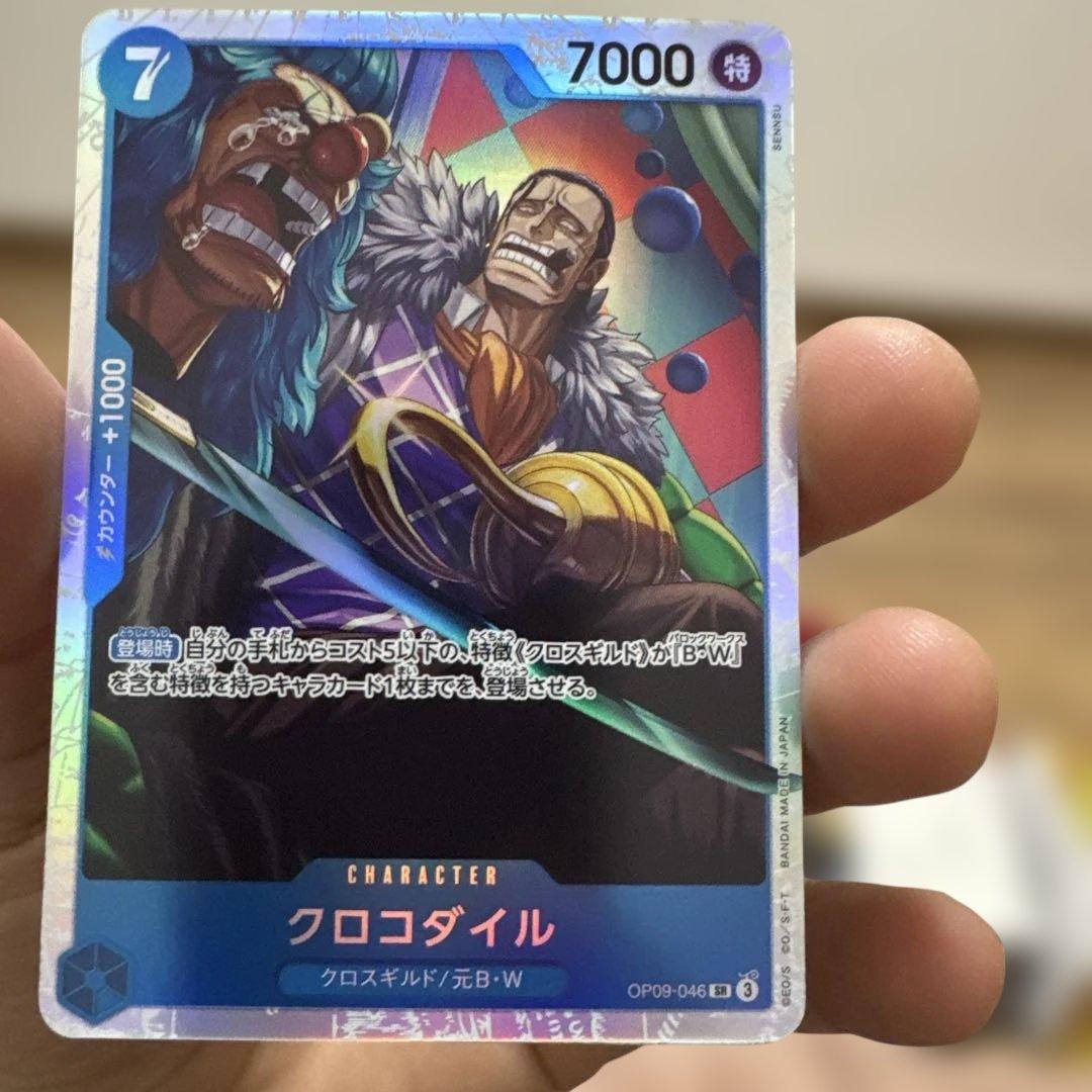 ワンピースカード ポートガス・D・エース SEC SR R⭐ Pまとめ売り24枚