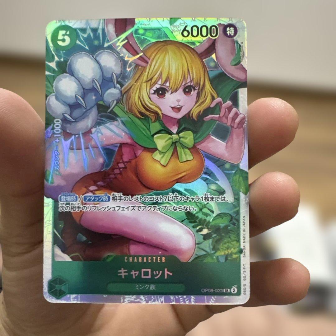 ワンピースカード ポートガス・D・エース SEC SR R⭐ Pまとめ売り24枚