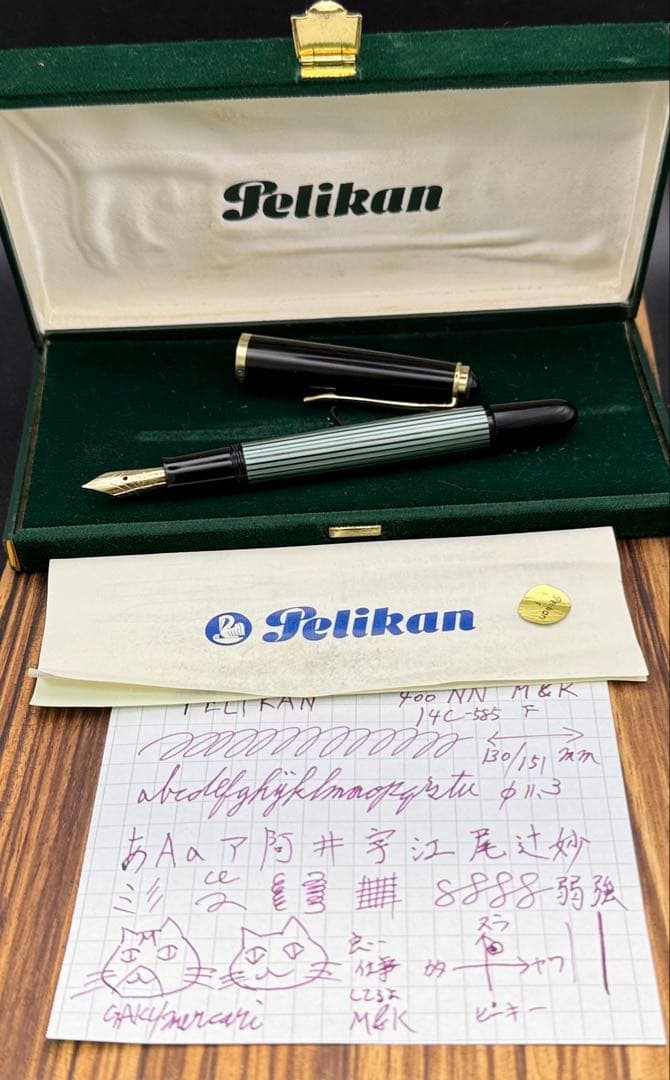 PELIKAN 万年筆 400NN M＆K 14C F