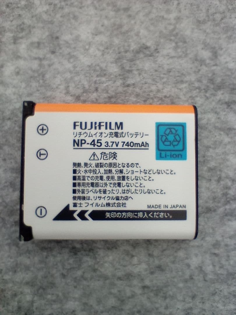FUJIFILM FinePix Z250fd デジカメ 付属品完備 動作確認済