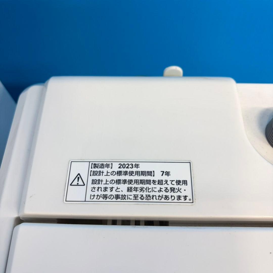 816 1~2人暮らし向け！冷蔵庫　洗濯機　電子レンジ　セット　小型　右開き