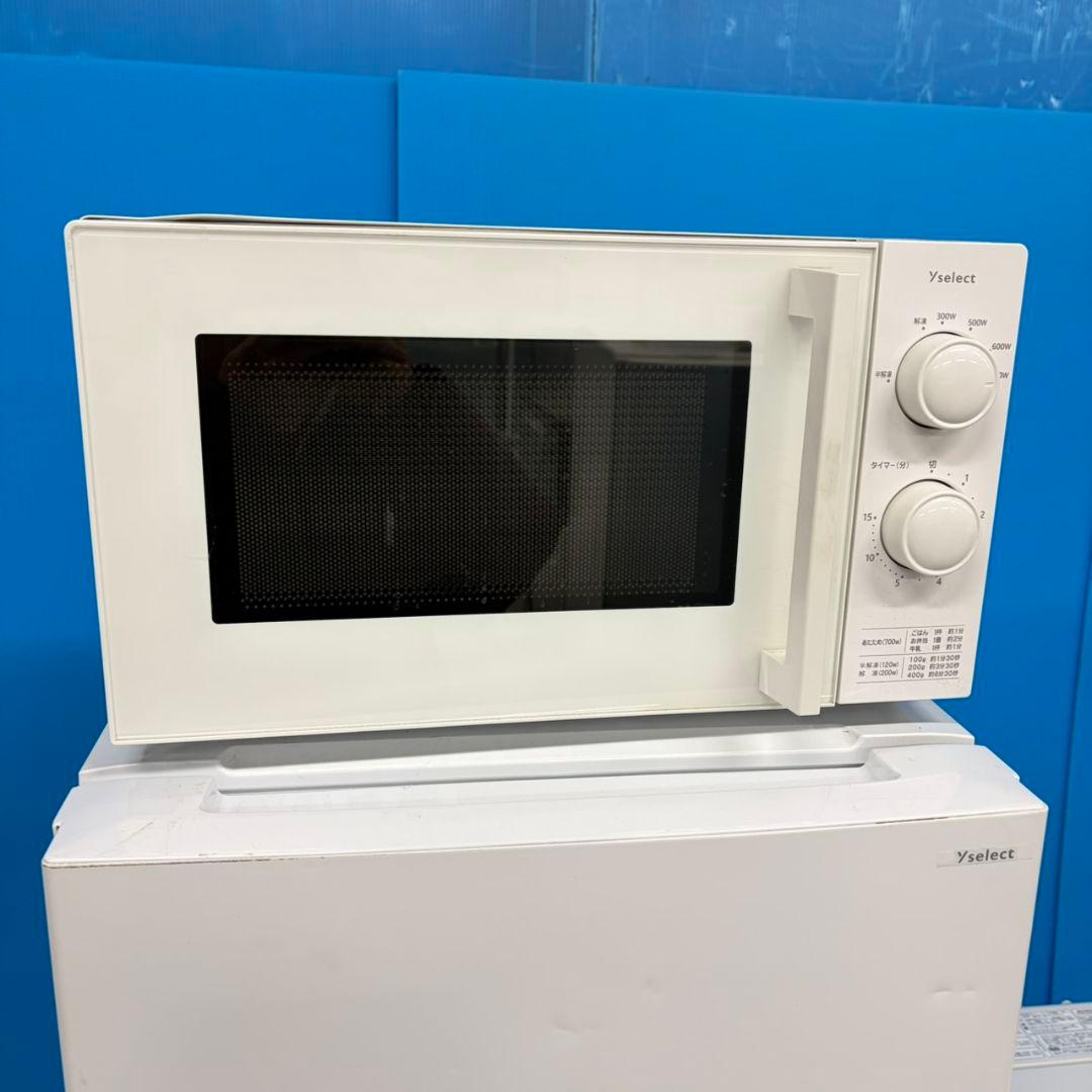 816 1~2人暮らし向け！冷蔵庫　洗濯機　電子レンジ　セット　小型　右開き