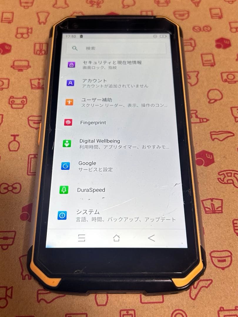スマートフォン本体 Blackview BV9500 Plus